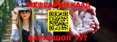 гидропоника Гай