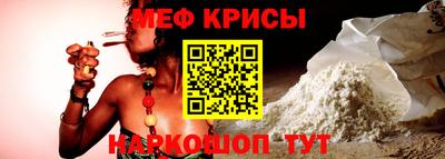 круглые Гагарин