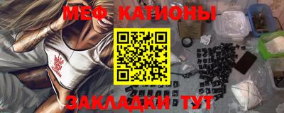 гидра Гатчина