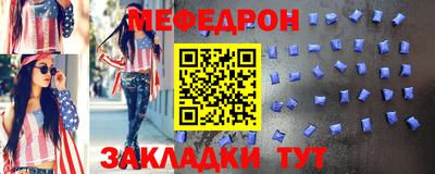 круглые Гагарин